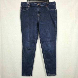 Maurices High Rise Skinny Jeans XL Reg